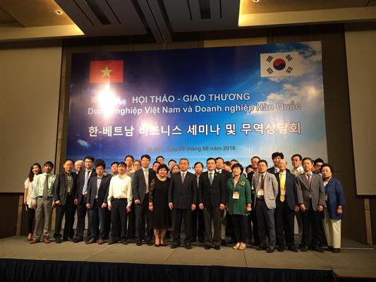 ການສົ່ງອອກຂອງສ.ເກົາຫຼີມາຫວຽດນາມເພີ່ມຂຶ້ນຢ່າງແຮງ